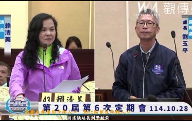 鼓勵生養童萌卡拚人口 彰化盼留住年輕人口 彰化人口流失嚴重,縣府推「童萌卡」吸引年輕家庭在地生養,縣議員建議擴大適用年齡並升級縣民卡。(記者陳雅芳攝)