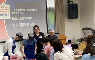 wm20251028204527397942