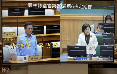 3-1 縣長張麗善建請中央全面禁止廚餘養豬並打造全循環零廢棄養豬產業。(圖/記者蘇榮泉翻攝)