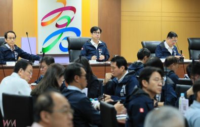 wm20251028223242530891