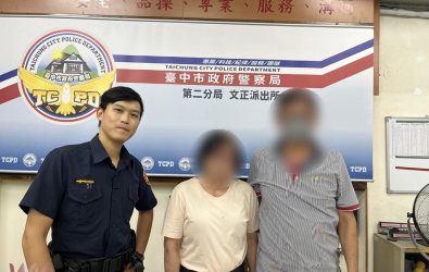 wm20251029113613545431 wm20251029113613545431