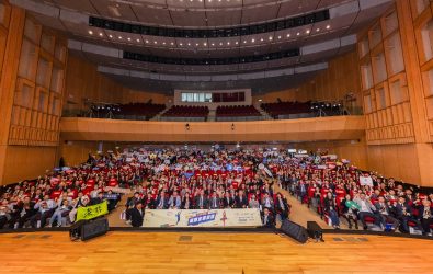 114年運動企業認證授證典禮大合影_0_0 114年運動企業認證授證典禮大合影_0_0