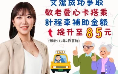 wm20251029135006349267 wm20251029135006349267