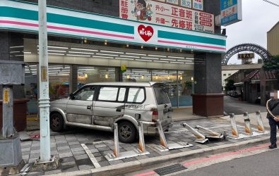 wm20251029135008787004 wm20251029135008787004