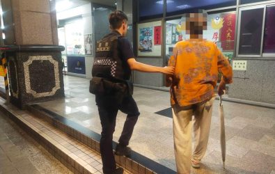 wm20251029140546580520 wm20251029140546580520