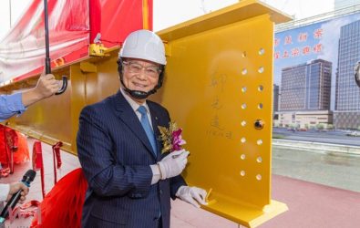 wm20251029153824936050 wm20251029153824936050