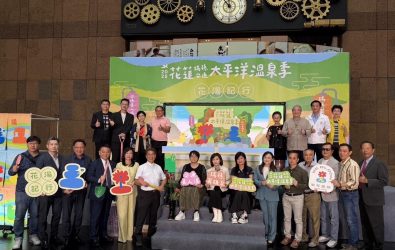 wm20251029160129017912 wm20251029160129017912