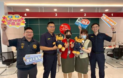 wm20251029161507434978