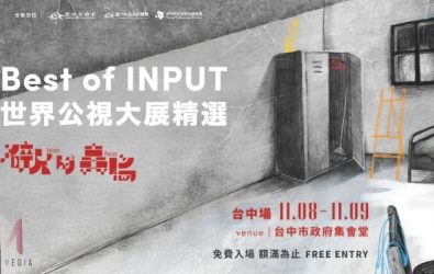 wm20251029163501832044 wm20251029163501832044