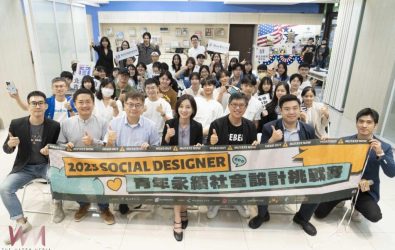 wm20251029163512170328 wm20251029163512170328