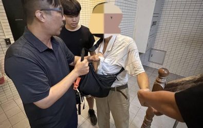 wm20251029164617252228 wm20251029164617252228