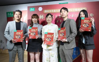 A09I9363_0 A09I9363_0