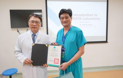 1141029-03 1141029-03