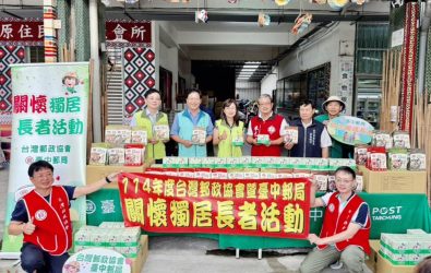 1141029-08 1141029-08