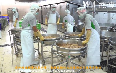 非洲豬瘟衝擊校園午餐 彰縣啟動四大防護機制守護學生食安 因台中非洲豬瘟疫情,豬隻禁運禁宰延長10天,彰化縣長王惠美今(29)日赴泰和國小視察校園午餐,確保學生安全用餐。(縣府提供)