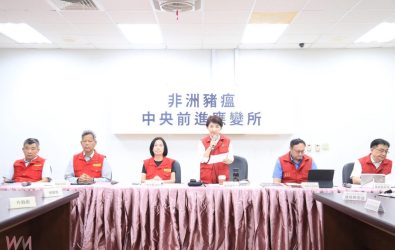 1141029-17 1141029-17