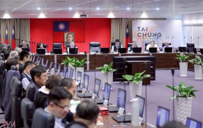 1141029-20 1141029-20