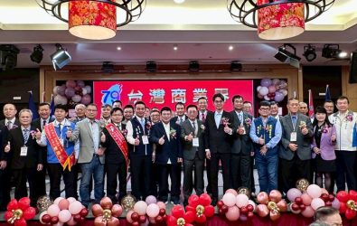 wm20251029224505123779 wm20251029224505123779