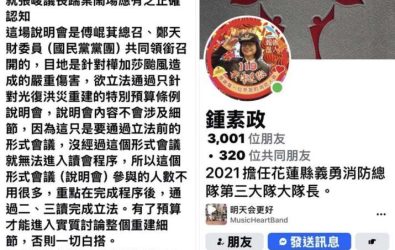 wm20251029231607178739 wm20251029231607178739