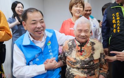 wm20251029231609808160 wm20251029231609808160