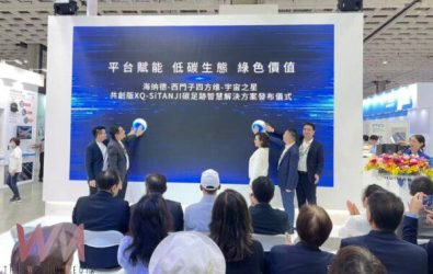 wm20251030003019925024 wm20251030003019925024