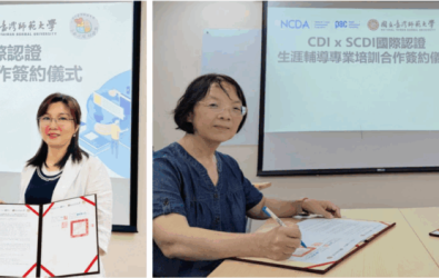 wm20251030115011576636 wm20251030115011576636