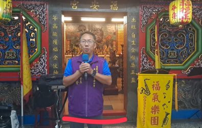 wm20251030115014522419 wm20251030115014522419