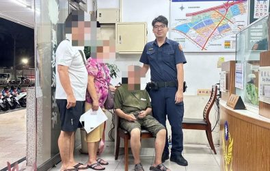 wm20251030115017081789 wm20251030115017081789