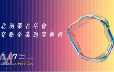 wm20251030120005793060