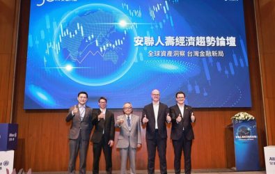 wm20251030144611265701