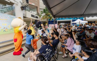 2025新北觀光工廠年度盛會「勇闖一夏+冒險派對」將於11月8日(六)在MITSUI+OUTLET+PARK林口中央廣場熱鬧登場！(圖為113年派動活動現場照片)