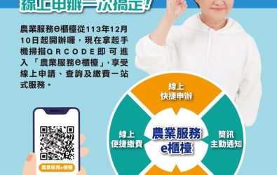 wm20251030153459361241 wm20251030153459361241