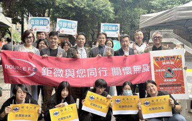 wm20251030155006384037 wm20251030155006384037