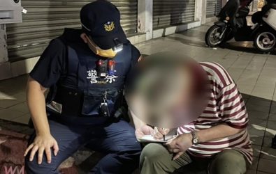 wm20251030155009625093 wm20251030155009625093