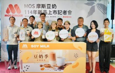 wm20251030160224437682 wm20251030160224437682