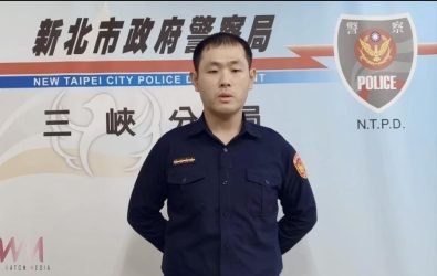 wm20251030174639478396