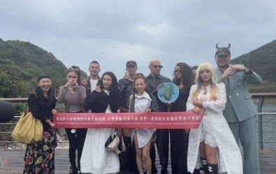 wm20251030190506589999