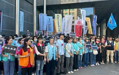 1141030-211勞動部將邀空服員工會參與修法　各界聲援「生命無價」。