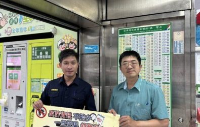 wm20251030192026008411