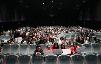 wm20251030193024258766