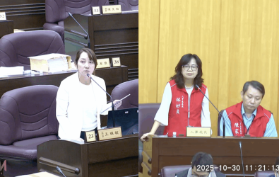 wm20251030194606647097