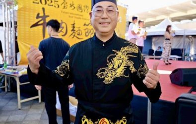 wm20251030212032654059