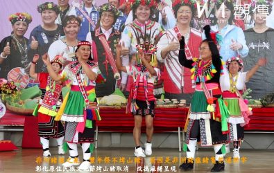 烤山豬取消！彰化原住民族文化節11月8日登場，將改搗麻糬呈現傳統特色。（記者陳雅芳攝）