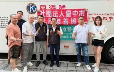 wm20251030222148016376