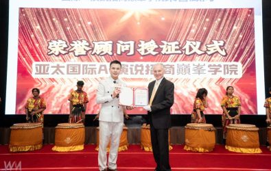 wm20251030231632776899 wm20251030231632776899