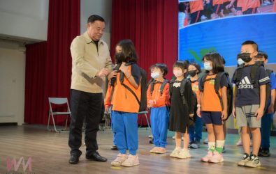 wm20251031002016764438 wm20251031002016764438