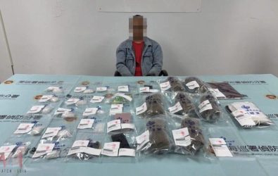 wm20251031100242284543 wm20251031100242284543