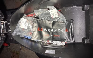 wm20251031111748911235 wm20251031111748911235