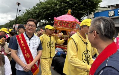 S__24051788 S__24051788