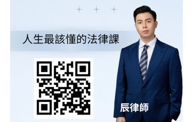 wm20251031160234958776 wm20251031160234958776